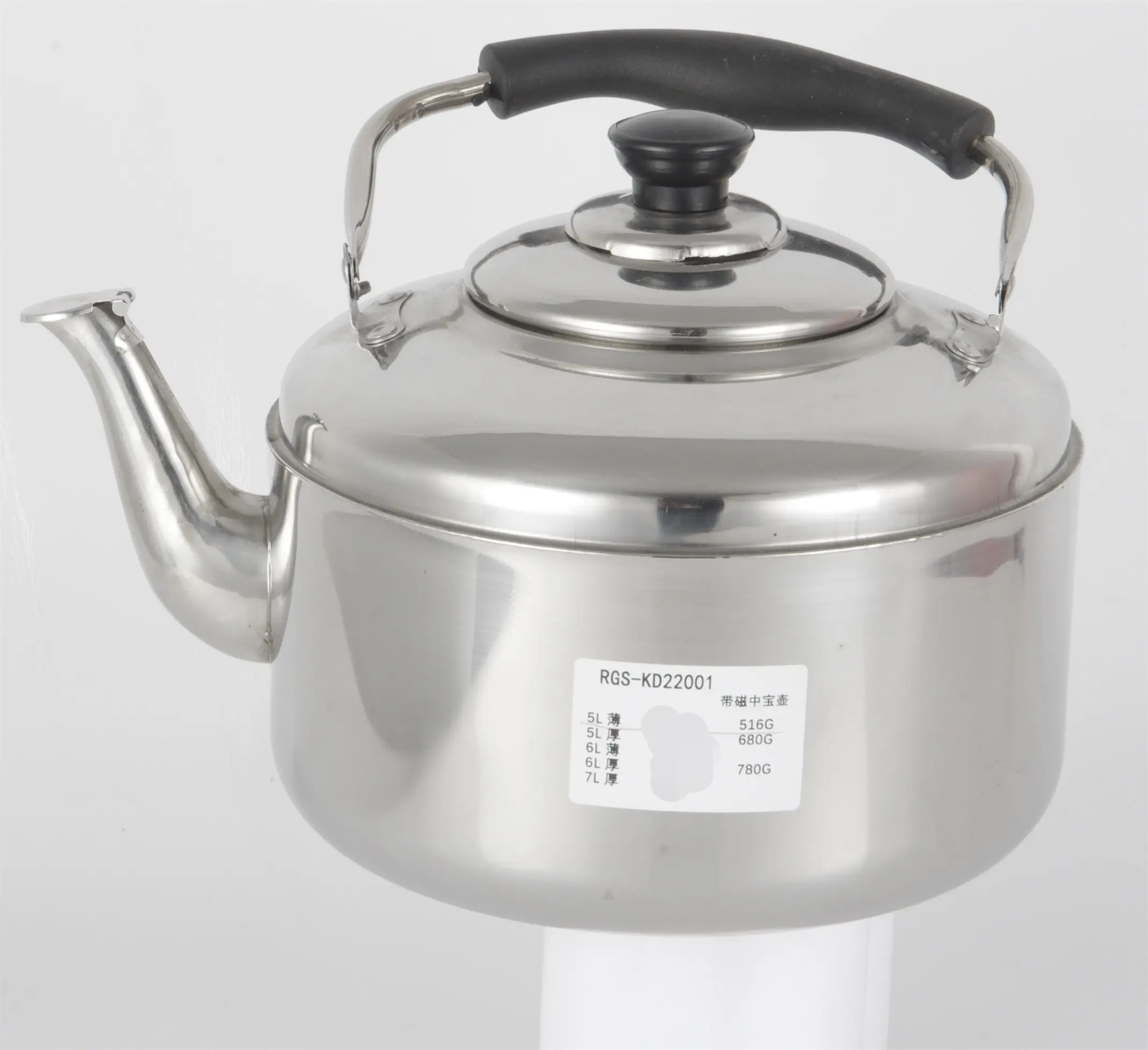 Evergreen traditional stainless steel kettle factory for cooking 2