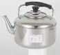 Evergreen traditional stainless steel kettle factory for cooking 2