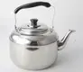 Evergreen stainless steel kettle factory for kitchen 1