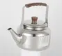 Top all stainless steel tea kettle Suppliers for cooking 1