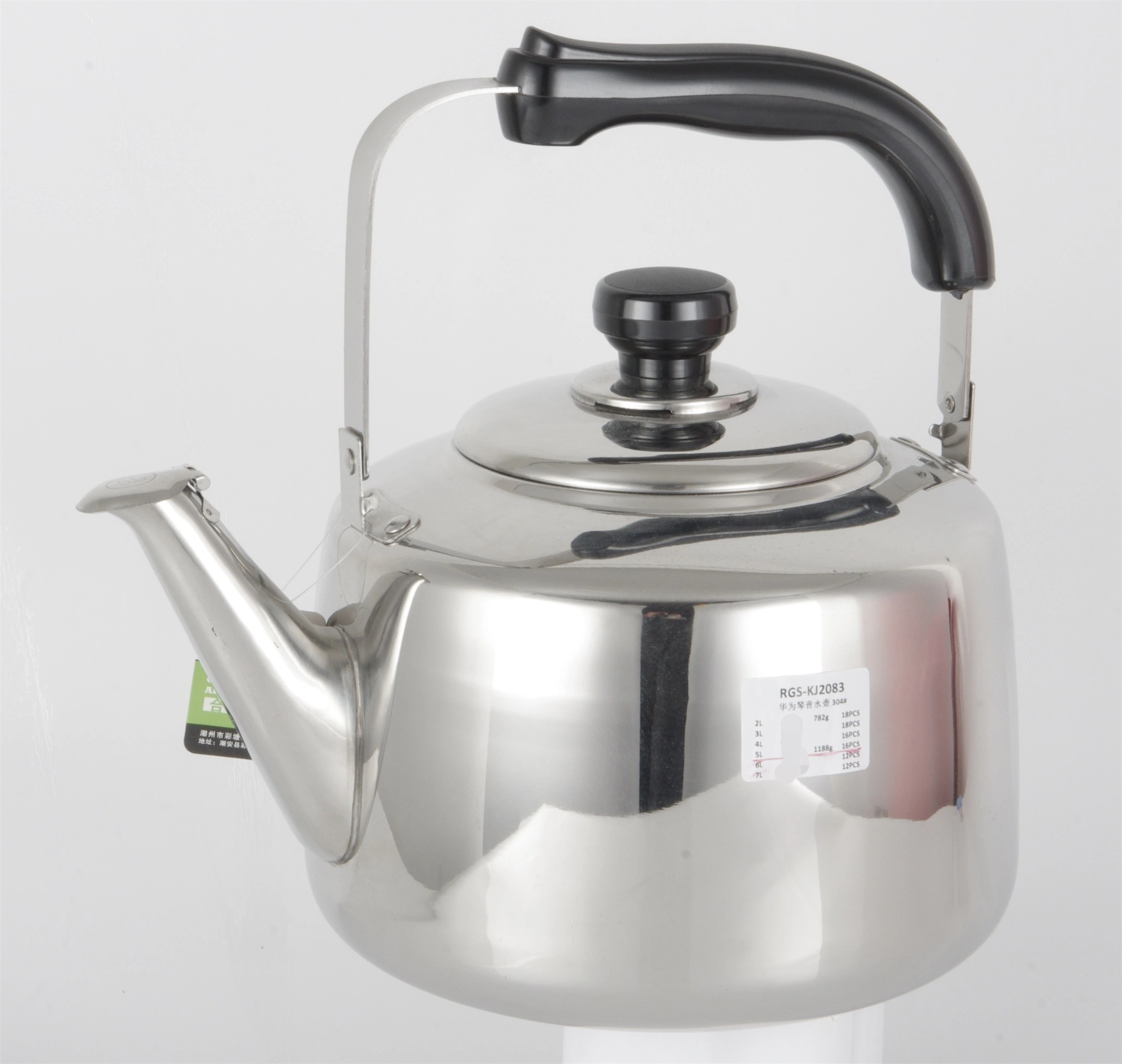 STAINLESS STEEL KETTLE RGS-KJ2083 1