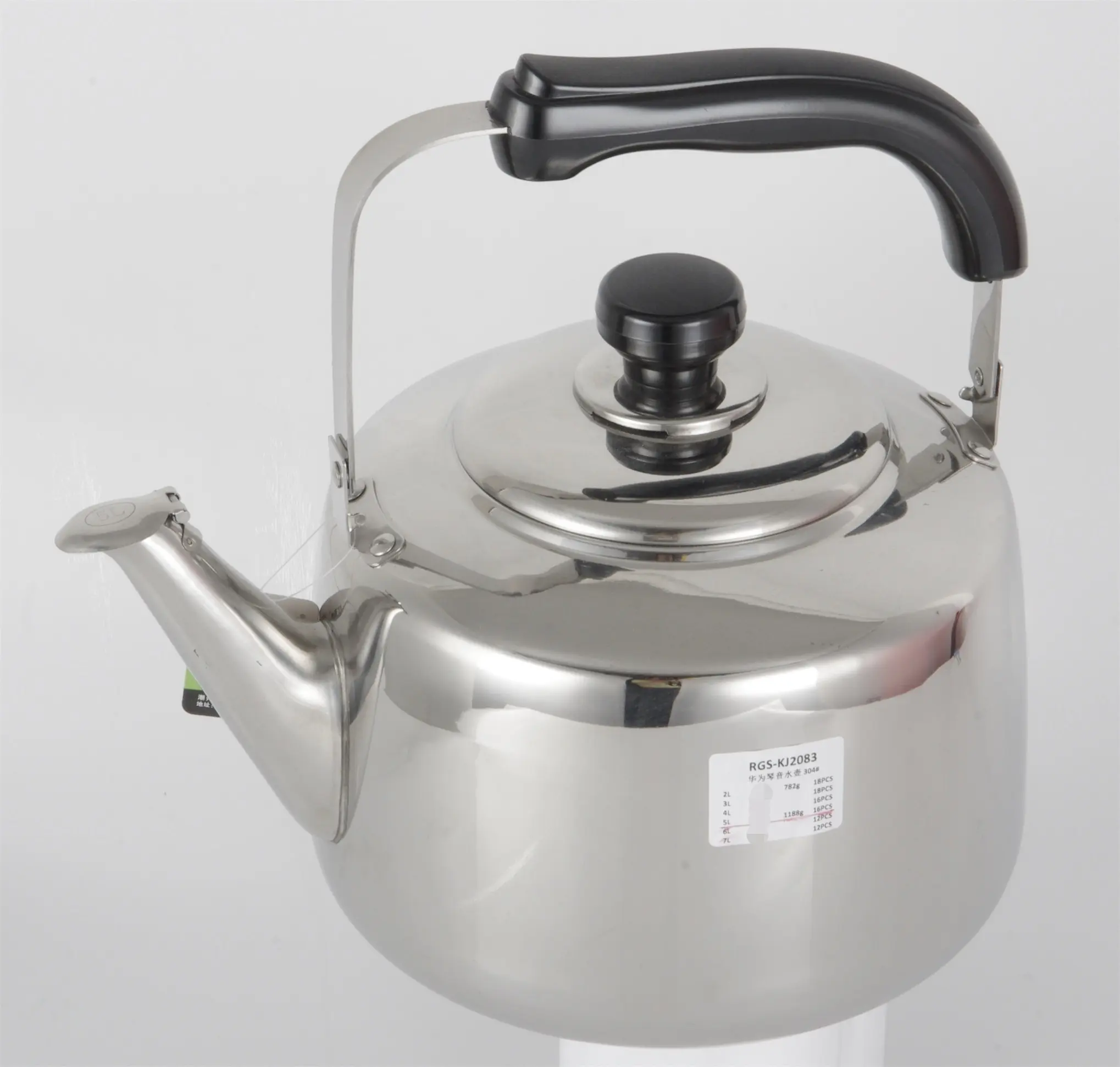 Evergreen brushed stainless kettle Supply for cooking 2