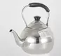 Evergreen stainless steel stovetop tea kettle for business for kitchen 1