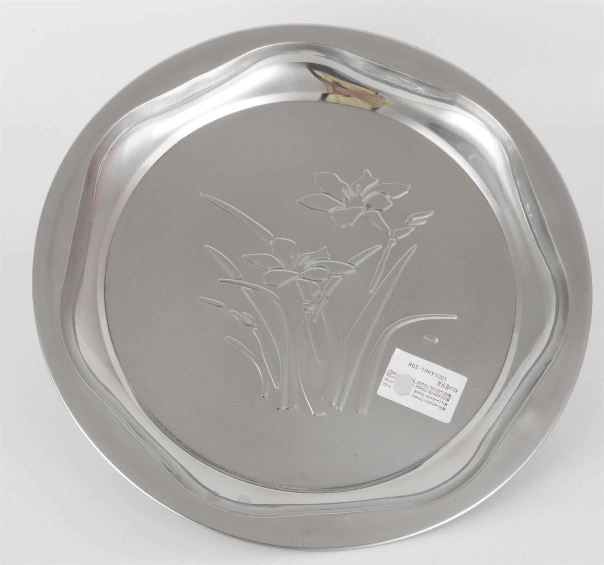 STAINLESS STEEL SS410 ROUND PLATE RGS-TPHY1001 1
