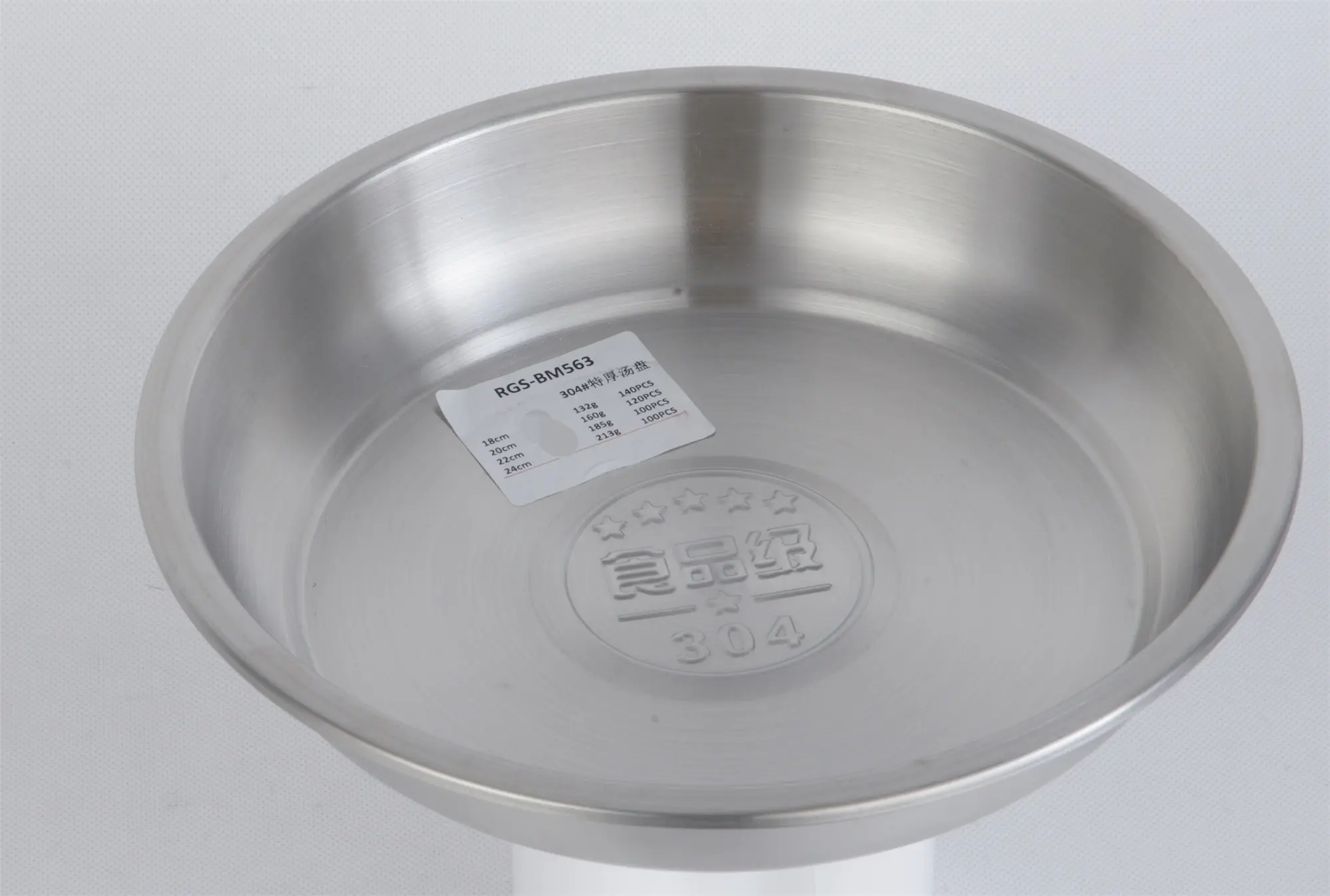 Evergreen stainless steel eating plates factory for kitchen 2