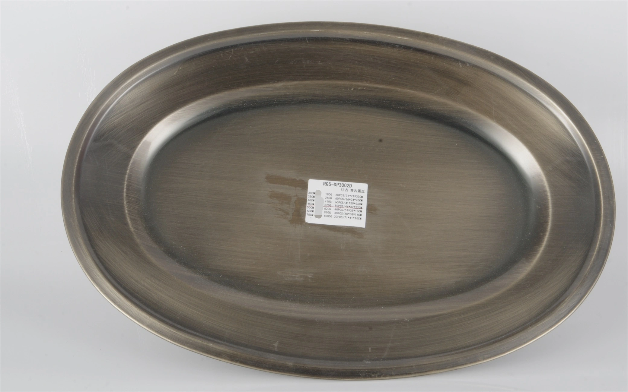 STAINLESS STEEL OVAL PLATE RGS-DP3002-D 1