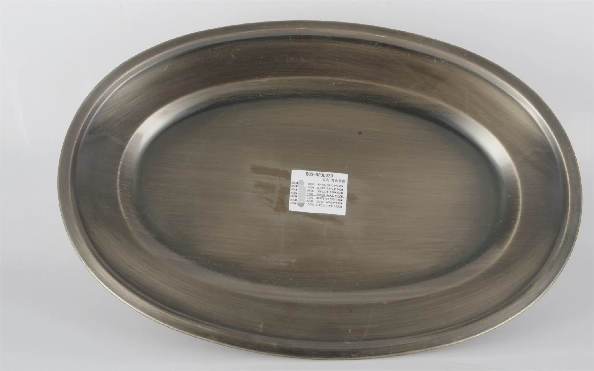 Evergreen Wholesale stainless steel dish set Supply for cooking 1
