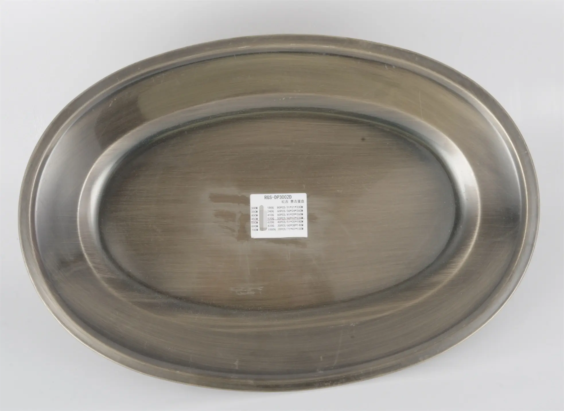 Evergreen Wholesale stainless steel dish set Supply for cooking 2