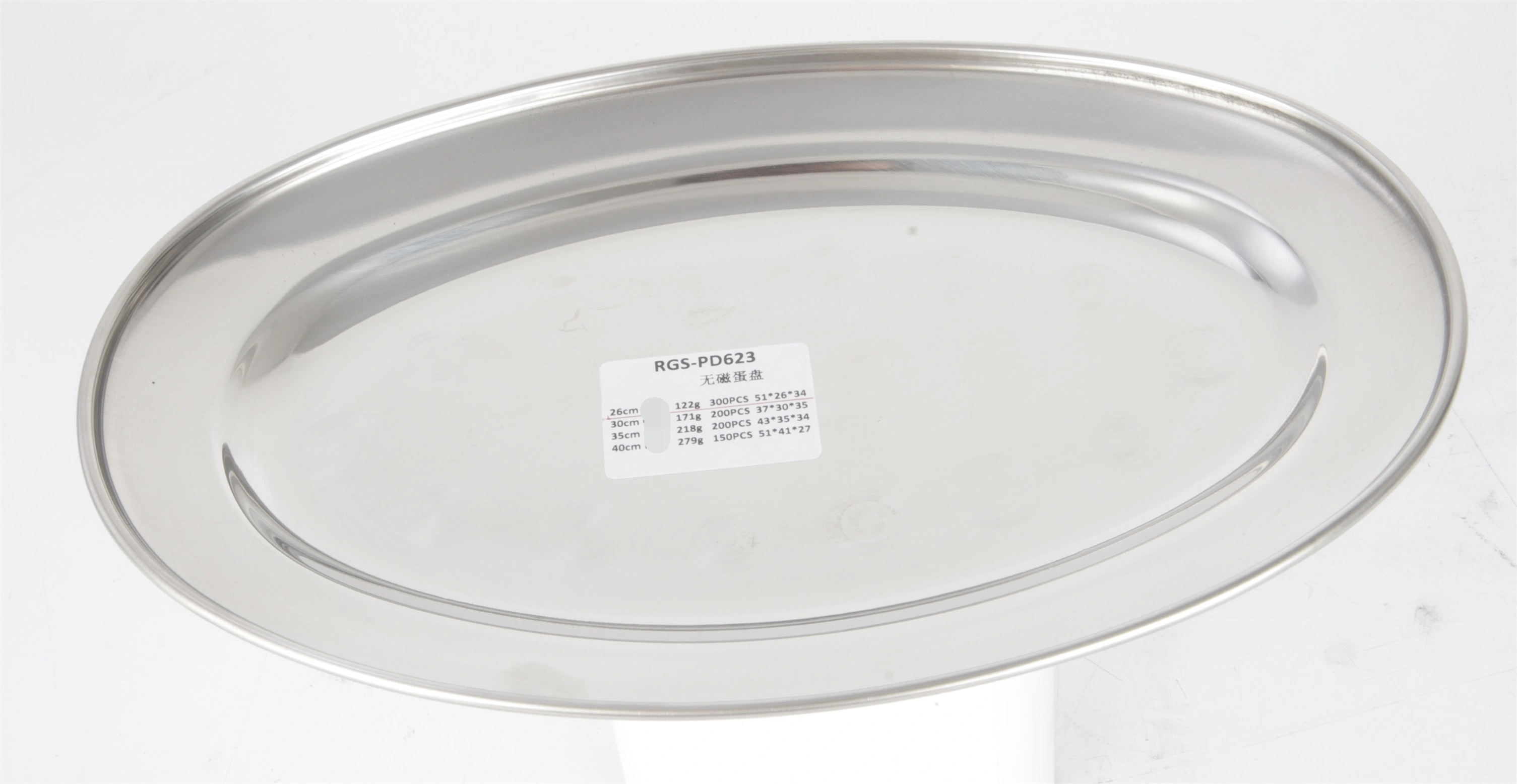 STAINLESS STEEL  SS410 OVAL PLATE RGS-PD621 1