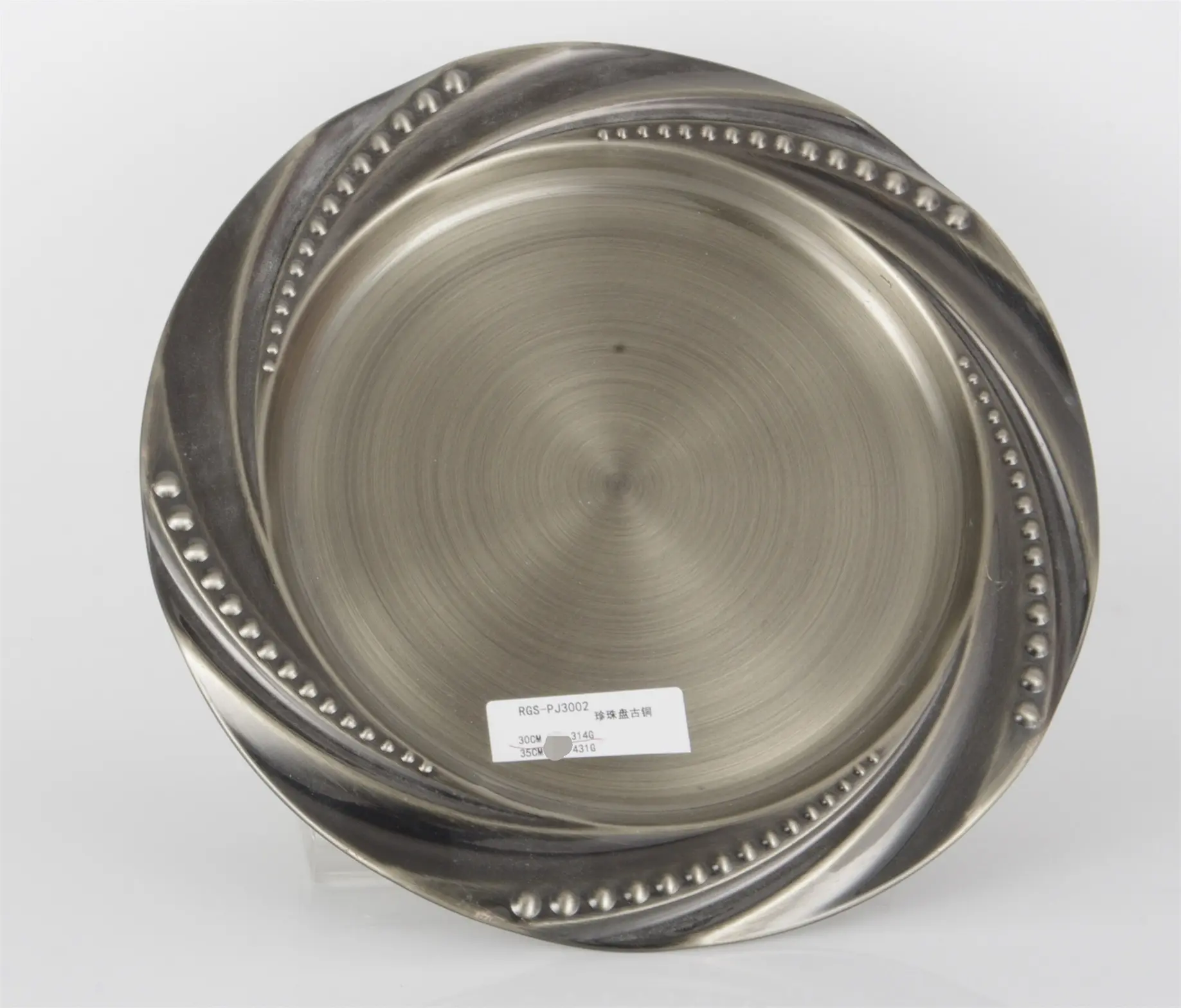 Evergreen stainless steel dining plates Suppliers for cooking 2
