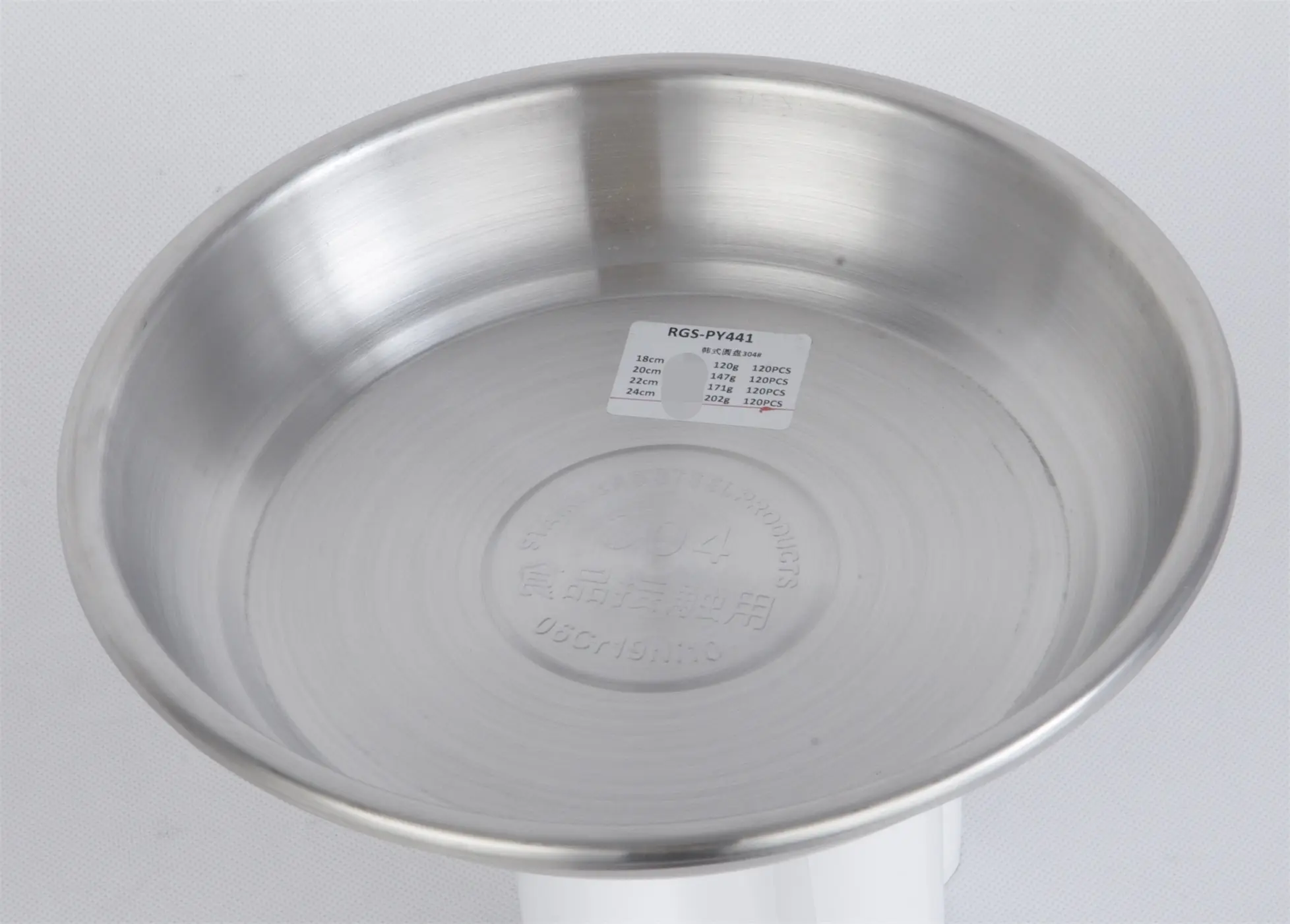 Evergreen Best stainless steel lunch plates factory for kitchen 2