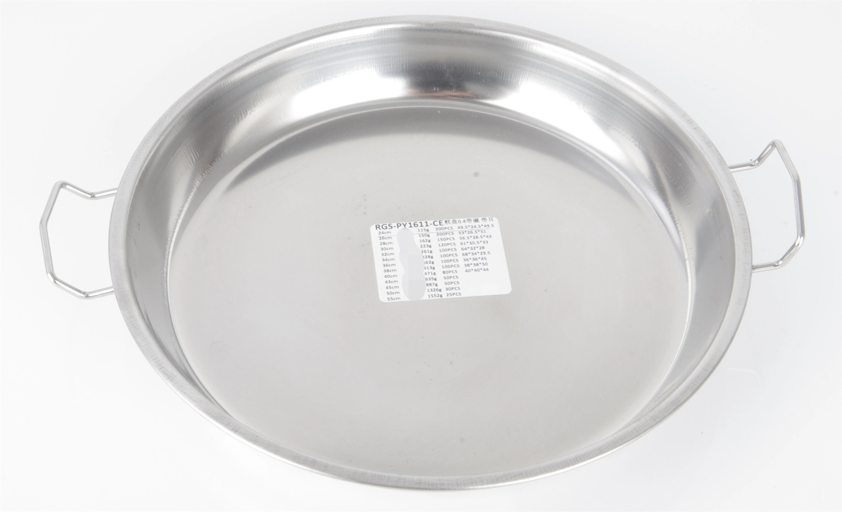 STAINLESS STEEL CAKE TRAY WITH HANDLE RGS-PY1611-CE 1