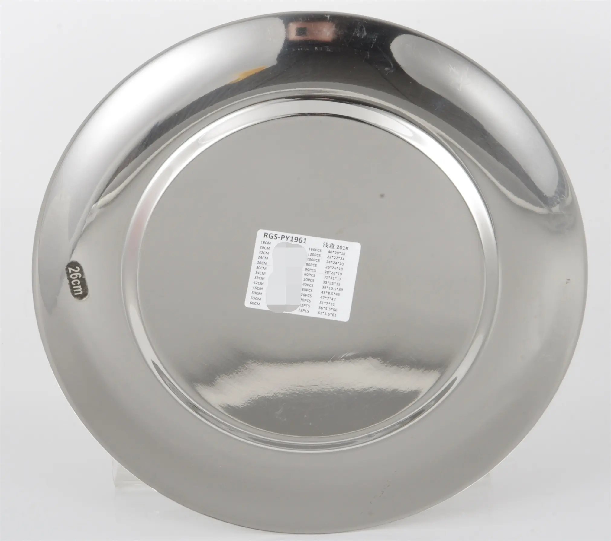 Evergreen stainless steel dinner plate Supply for cooking 2