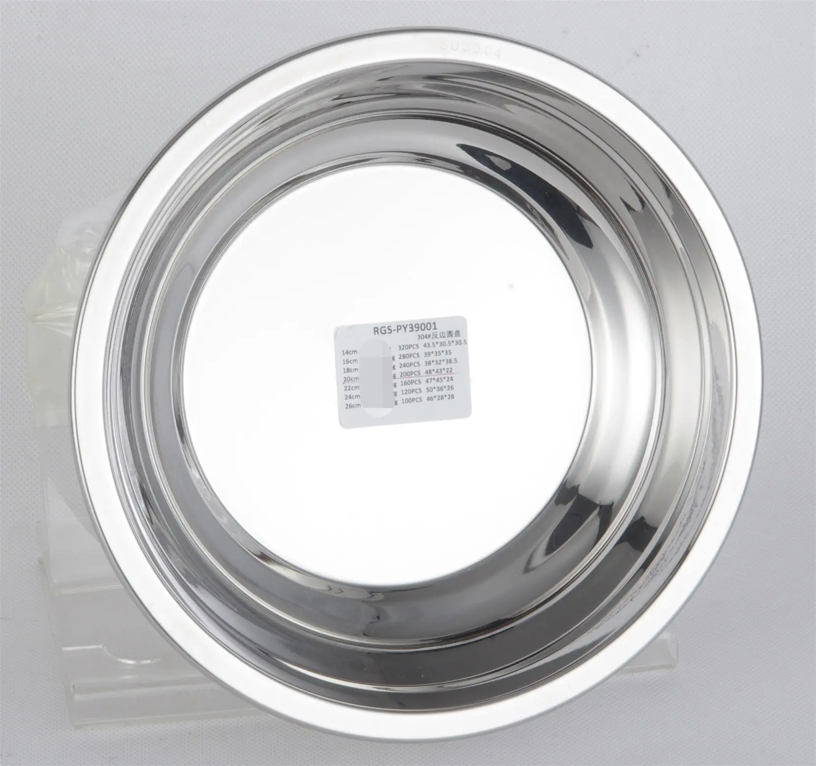 High-quality stainless steel plates wholesale company for cooking 2