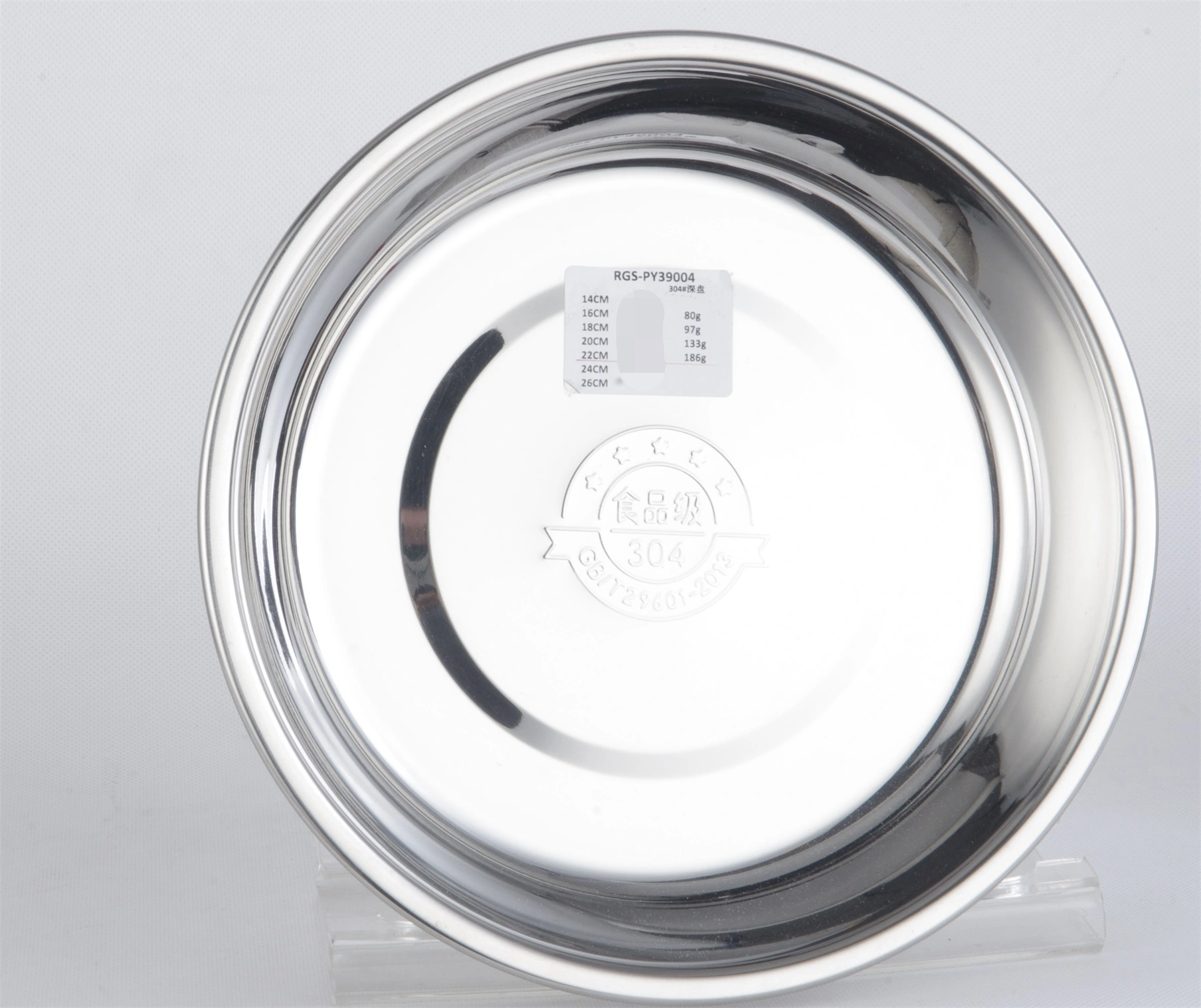 STAINLESS STEEL SS304 ROUND PLATE  RGS-PY39004 1