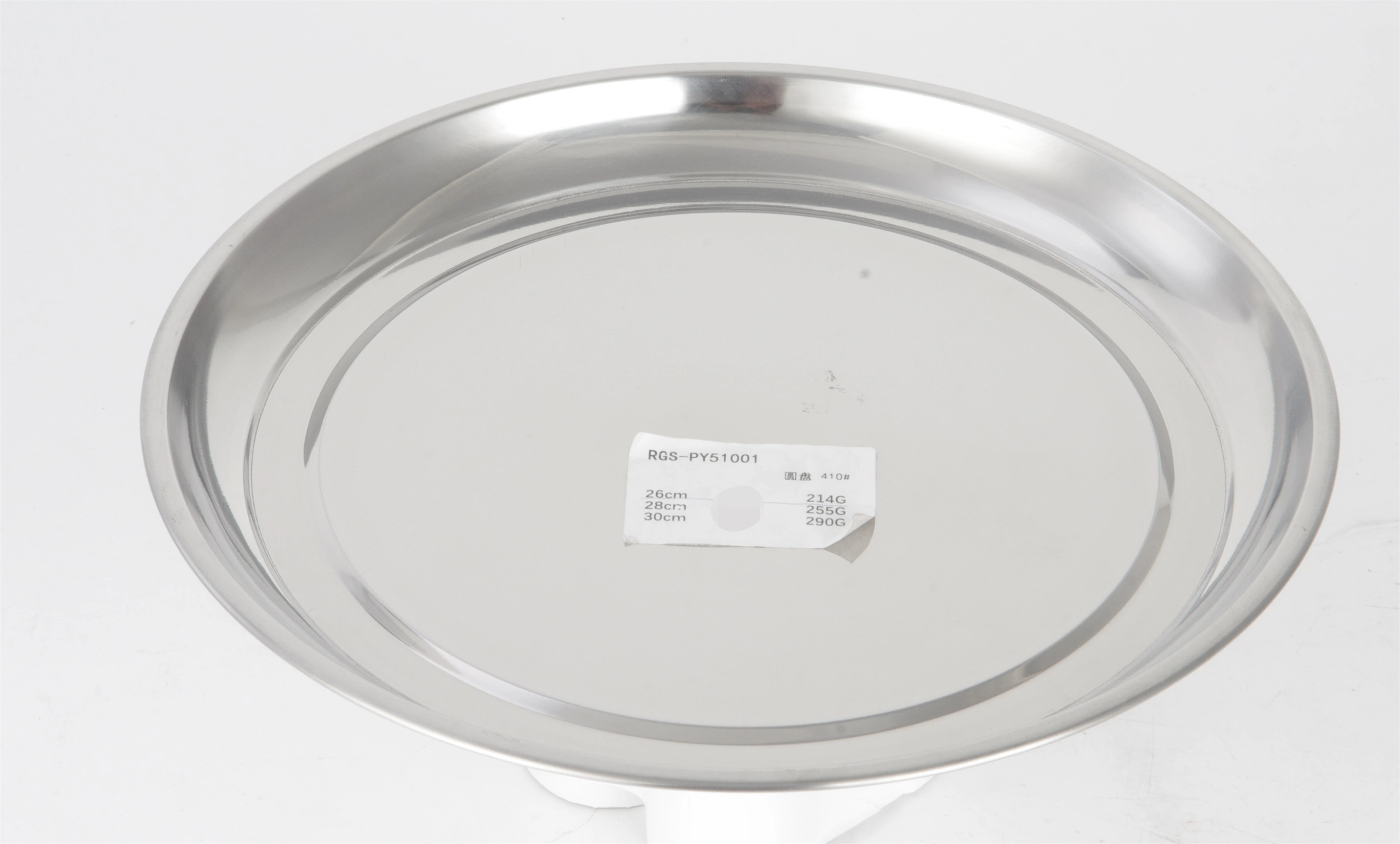 STAINLESS STEEL SS410 ROUND TRAY RGS-PY51001 1