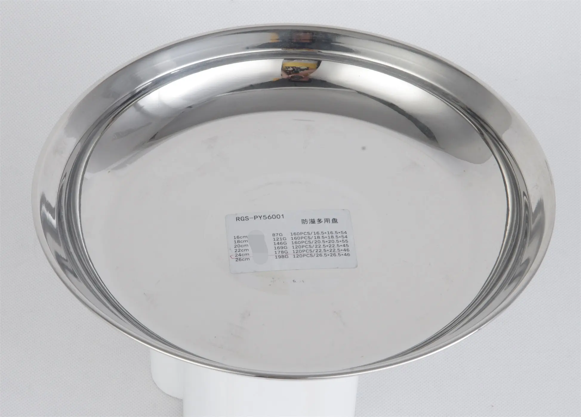 Wholesale stainless steel utensils suppliers Supply for cooking 2