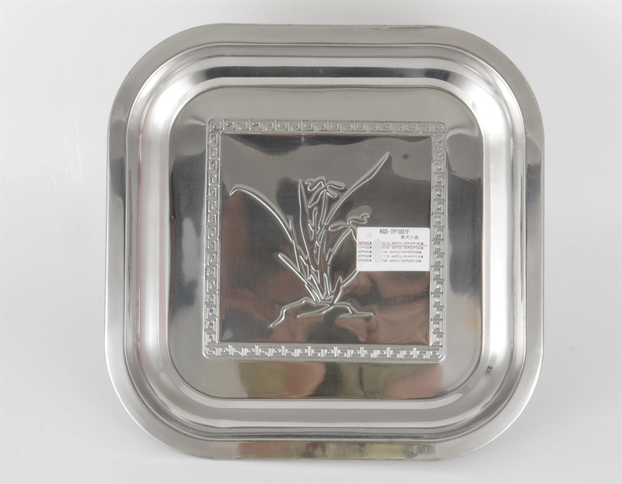 STAINLESS STEEL SQUARE PLATE RGS-TP1001F 1