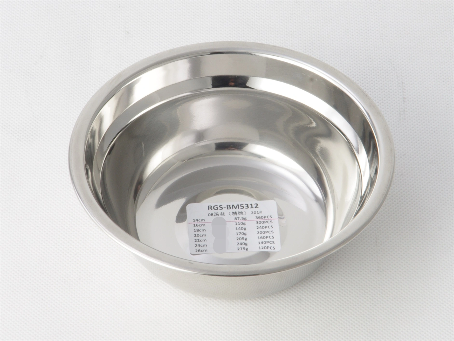 STAINLESS STEEL SS201 BASIN RGS-BM5312 1