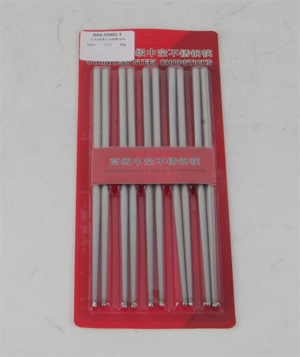 Stainless Steel Tableware 2pcs set RGS-S5901-T 1