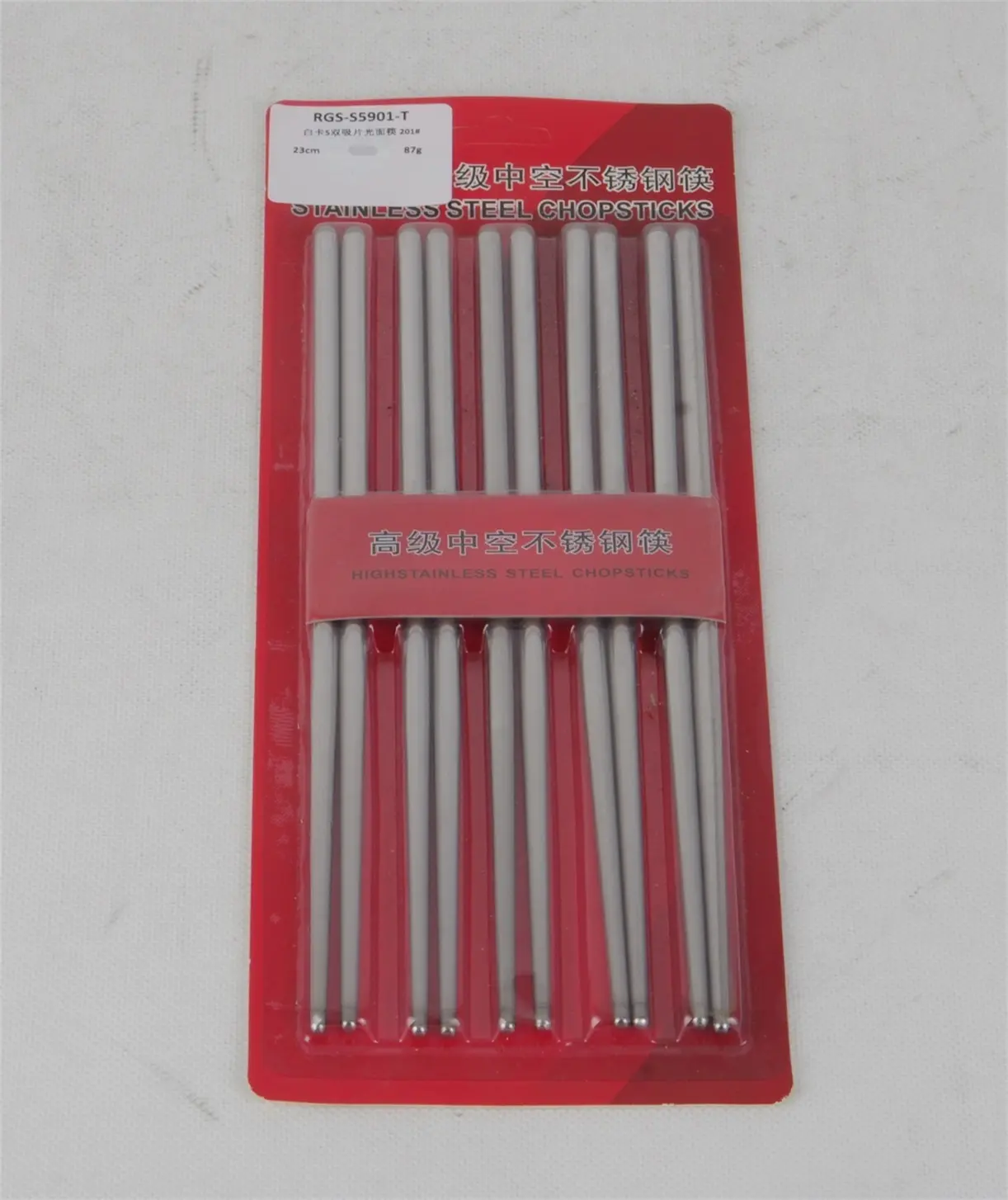 Evergreen Top stainless steel chinese spoons company for cooking 1