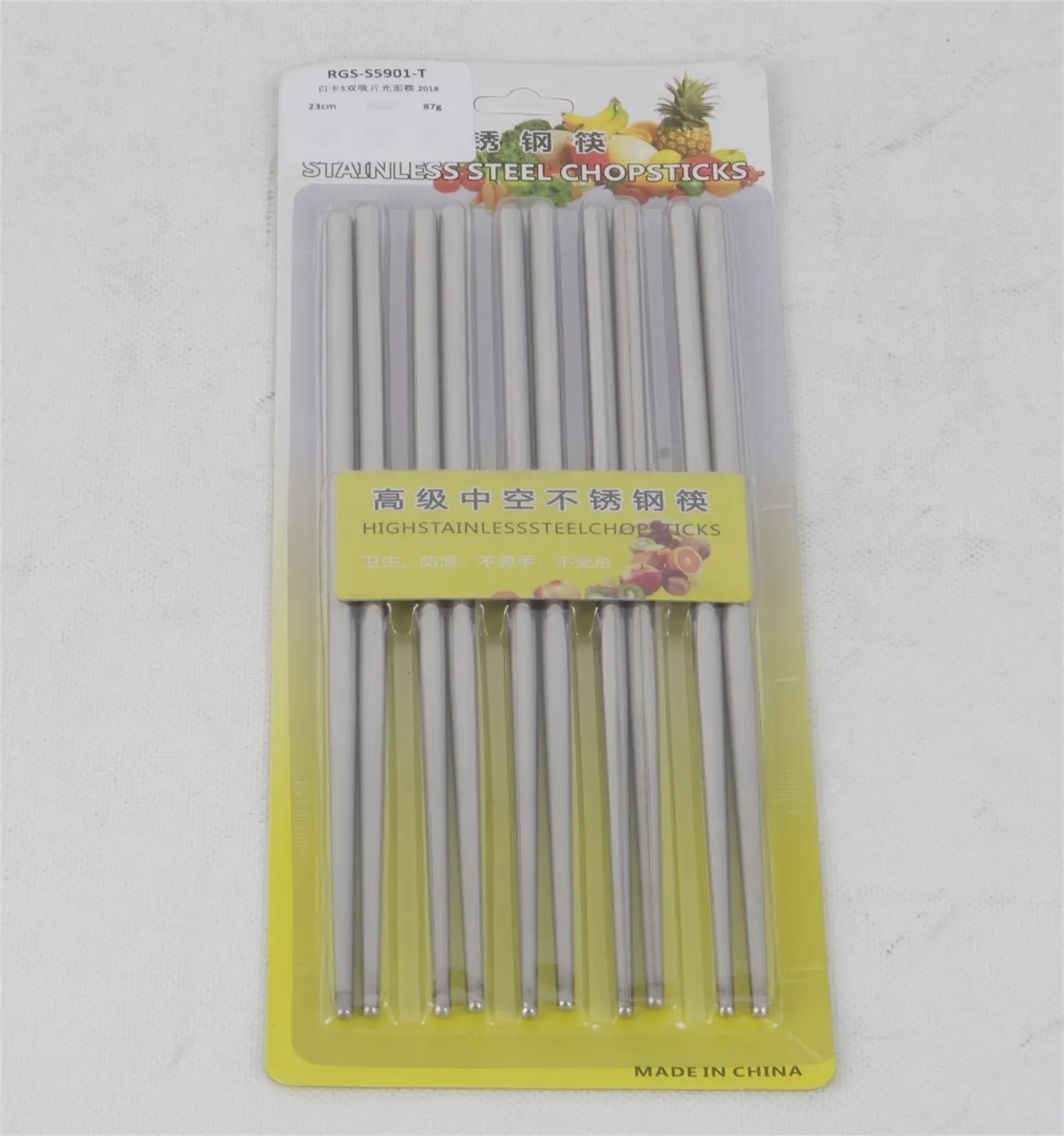 Evergreen Top stainless steel chinese spoons company for cooking 2