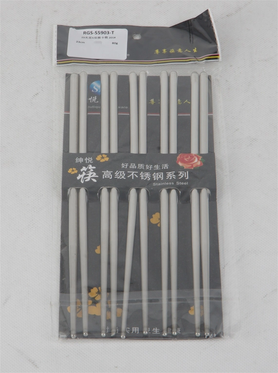 Stainless Steel Chopsticks 5pcs set SS 201 RGS-S5903-T 1