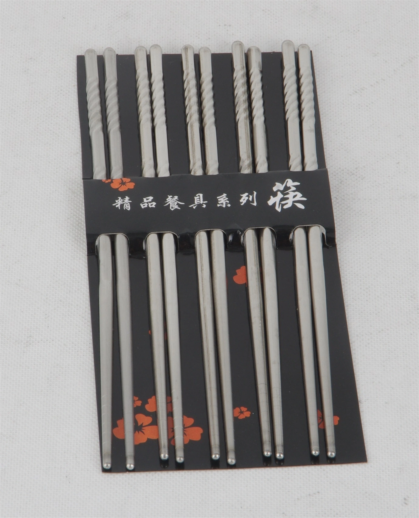 Stainless Steel Chopsticks 5pcs set SS 201 RGS-S5904-T 1