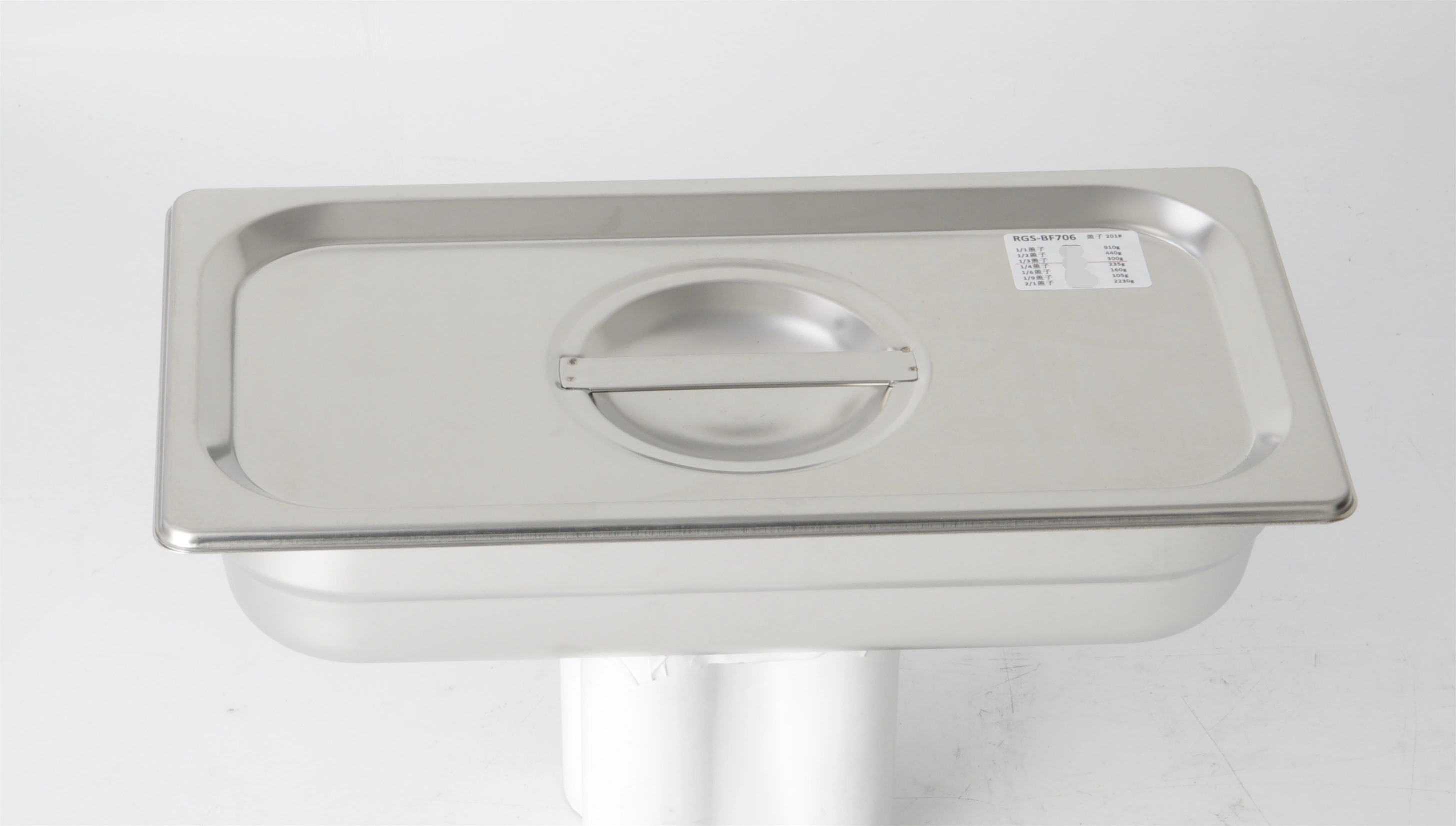 STAINLESS STEEL LID OF SERVING BASIN  RGS-BF706 1