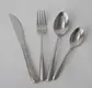 Evergreen stainless steel spoons wholesale Suppliers for kitchen 1