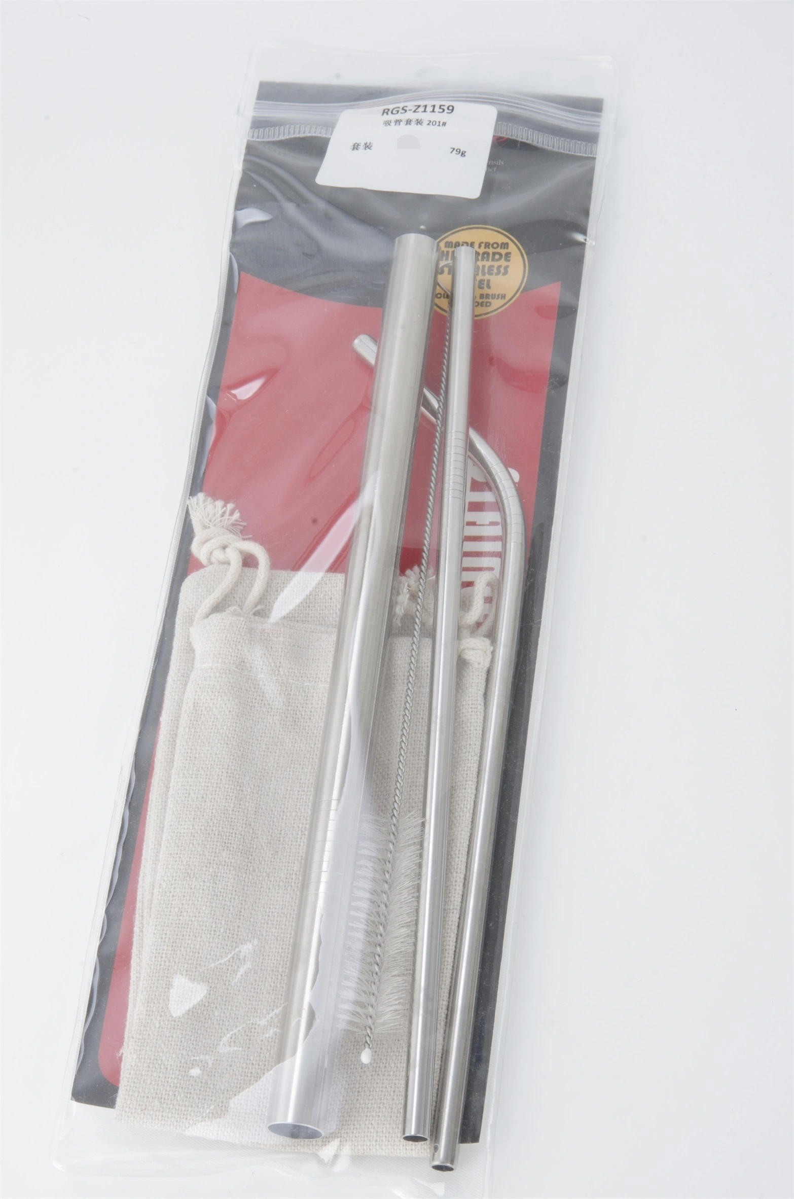 Stainless Steel Straw SS 201 RGS-Z1159 1
