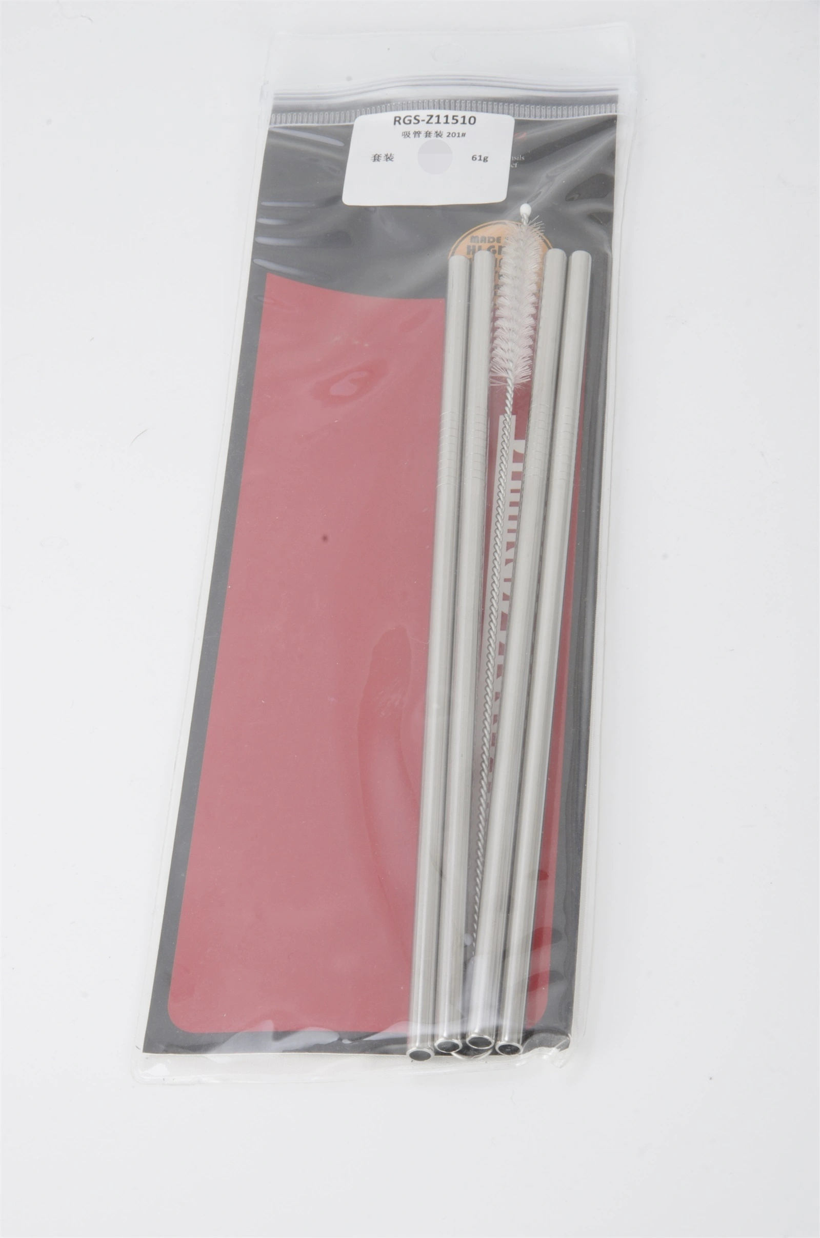 Stainless Steel Straw SS 201 RGS-Z11510 1