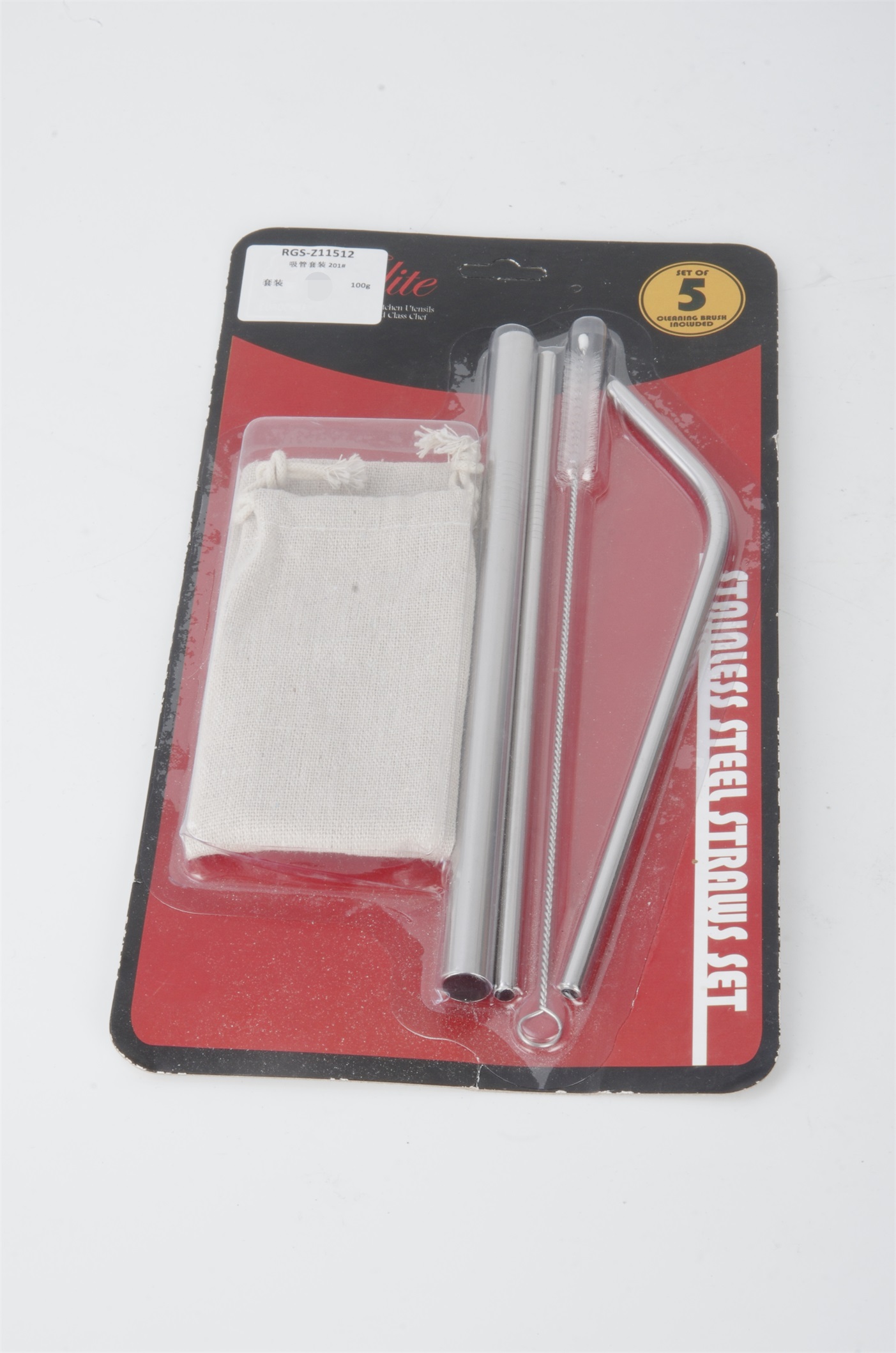 Stainless Steel Straw SS 201 RGS-Z11512 1