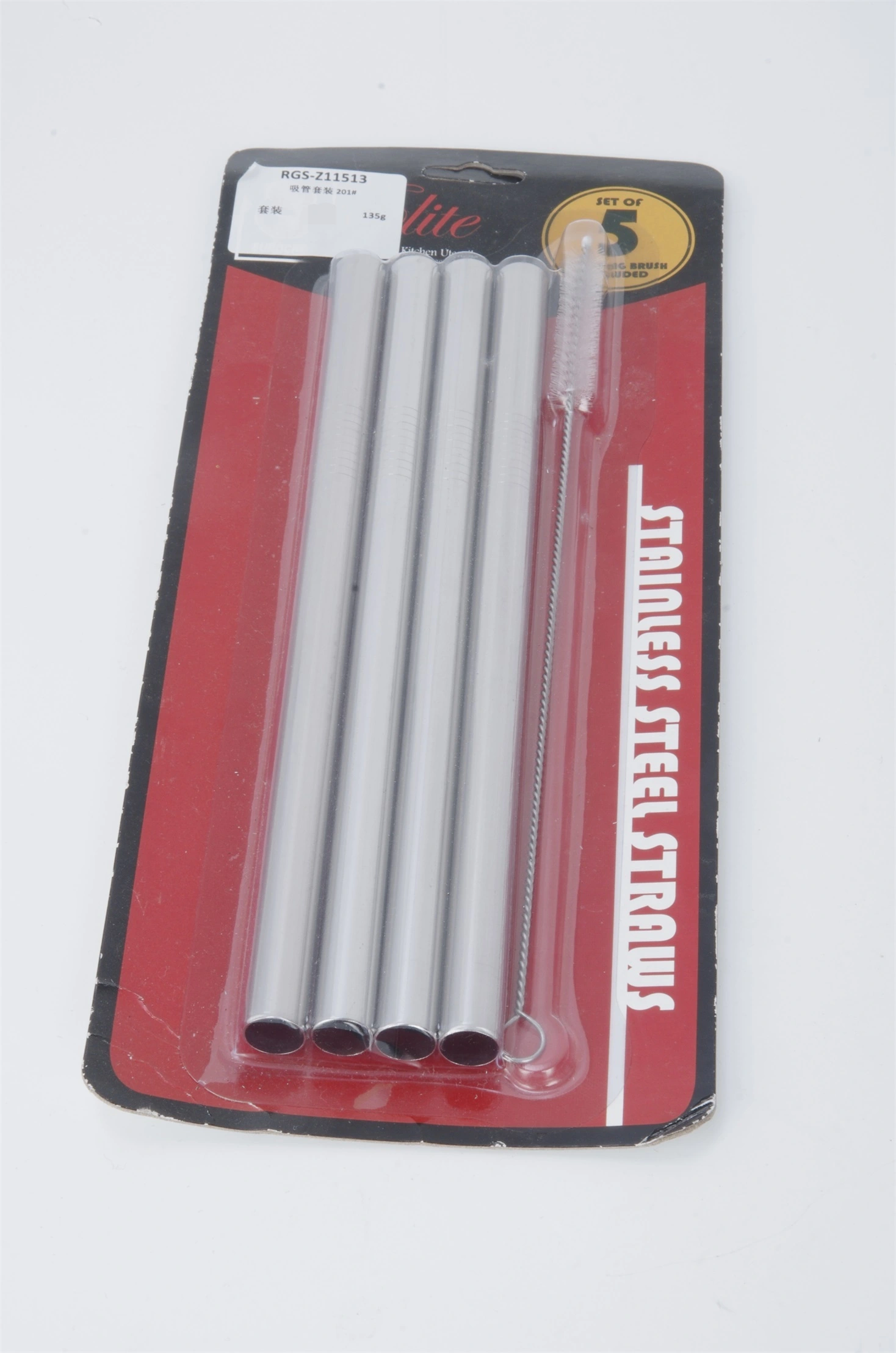 Stainless Steel Straw SS 201 RGS-Z11513 1