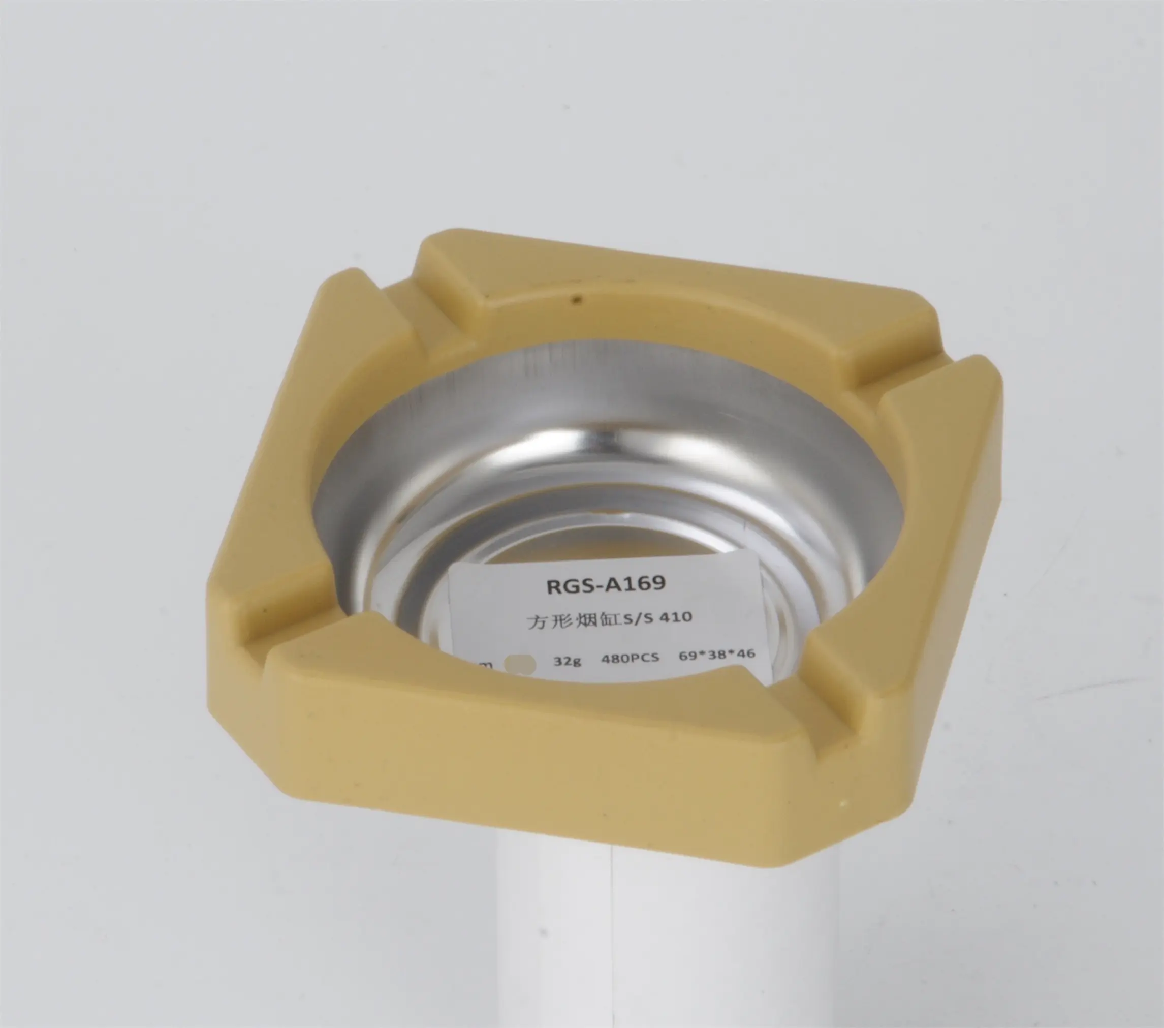 Evergreen Latest stainless steel car ashtray for business for cooking 2