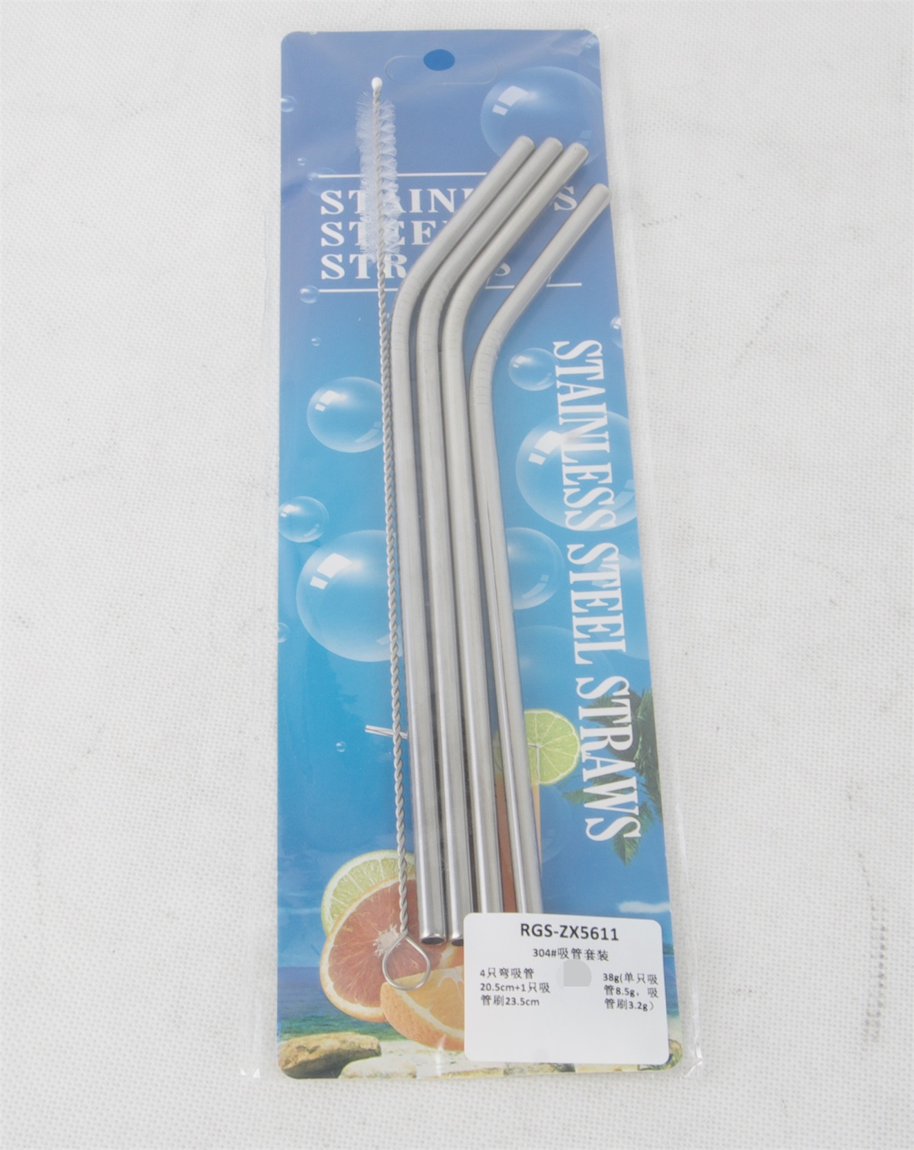 Stainless Steel Straw 4pcs set SS 304 RGS-ZX5611 1