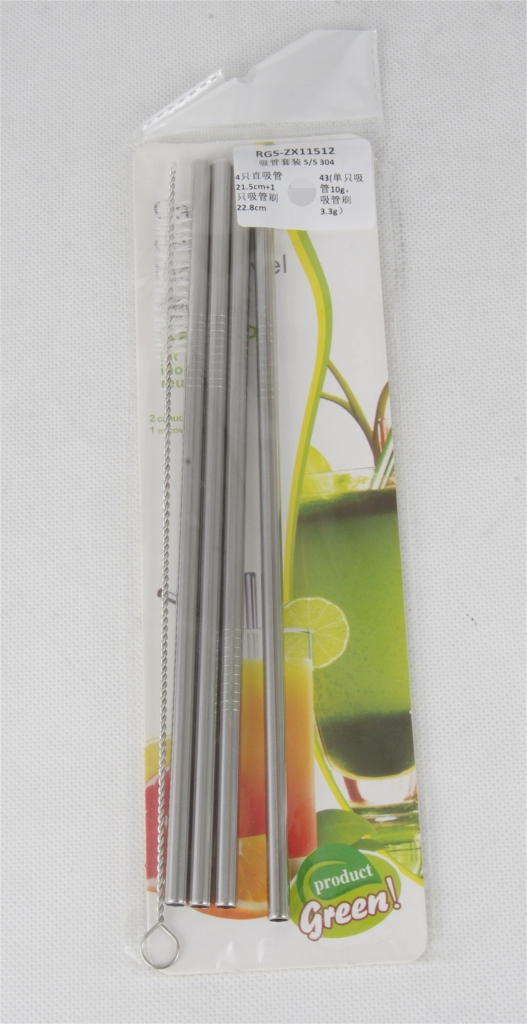 Stainless Steel Straw 4pcs set SS 304 RGS-ZX11512 1