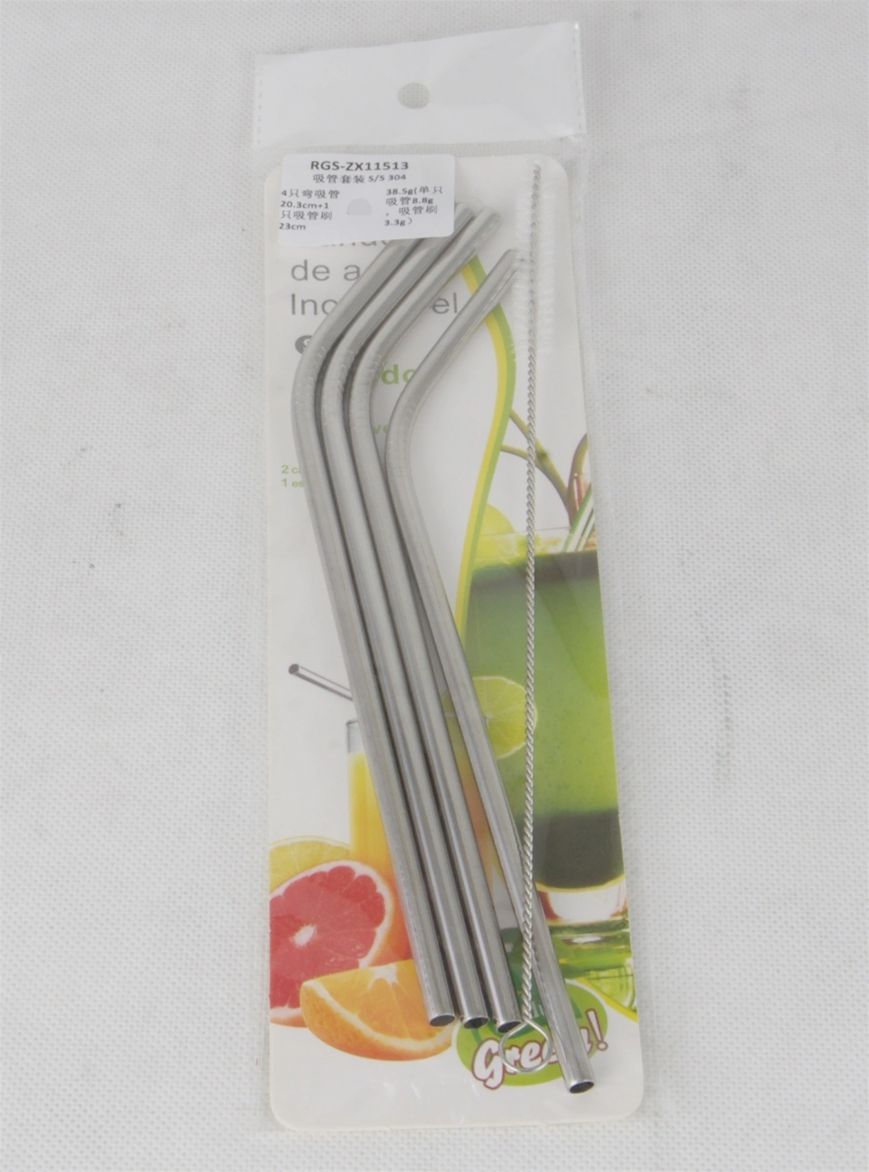 Stainless Steel Straw 4pcs set SS 304 RGS-ZX11513 1