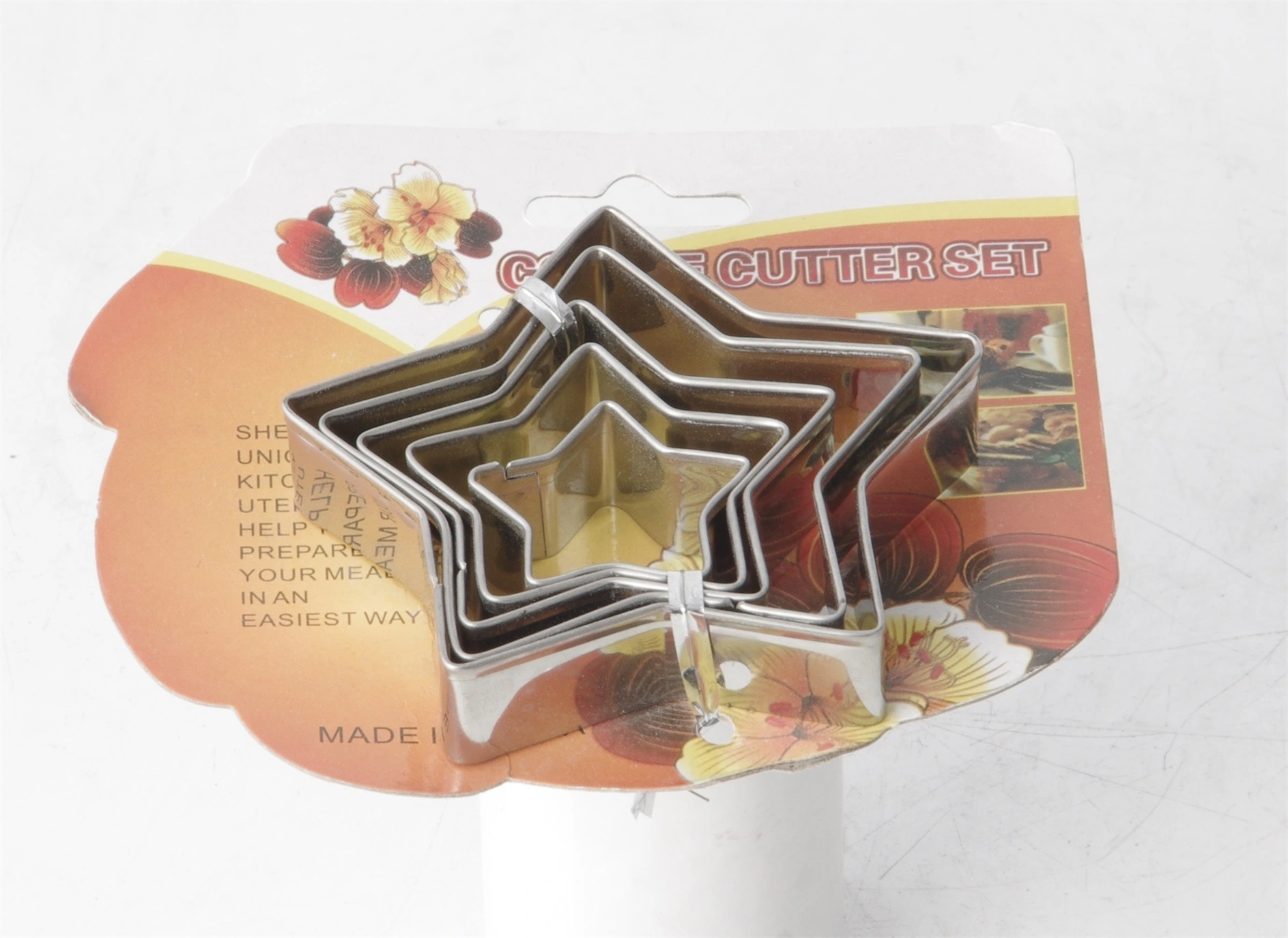 Stainless Steel Cookie Mould SS 410 RGS-Z4985 1