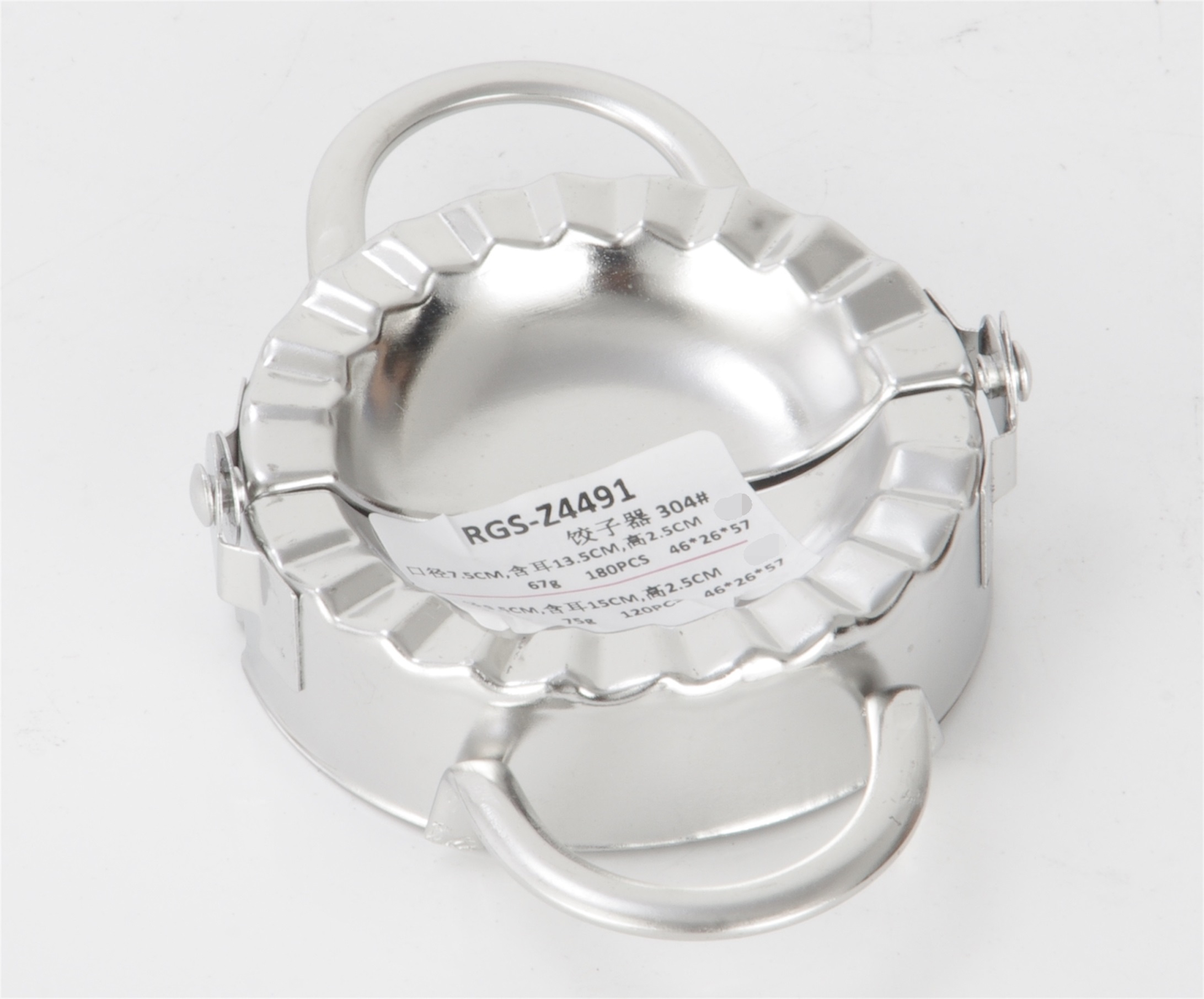 Stainless Steel Dumpling Mould SS 304 RGS-Z4491 1