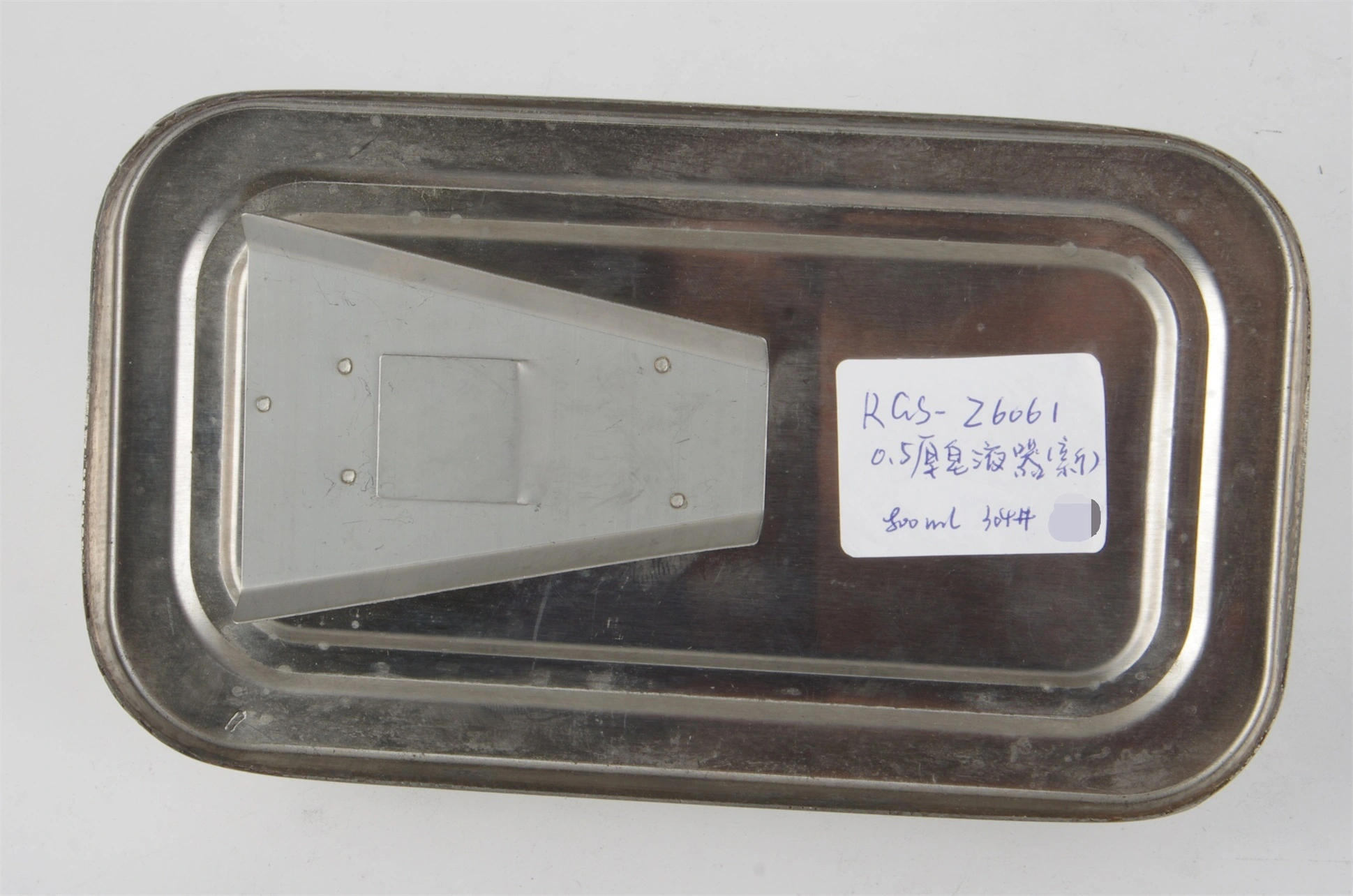 STAINLESS STEEL SS304 Soap dispenser RGS-Z6061 1