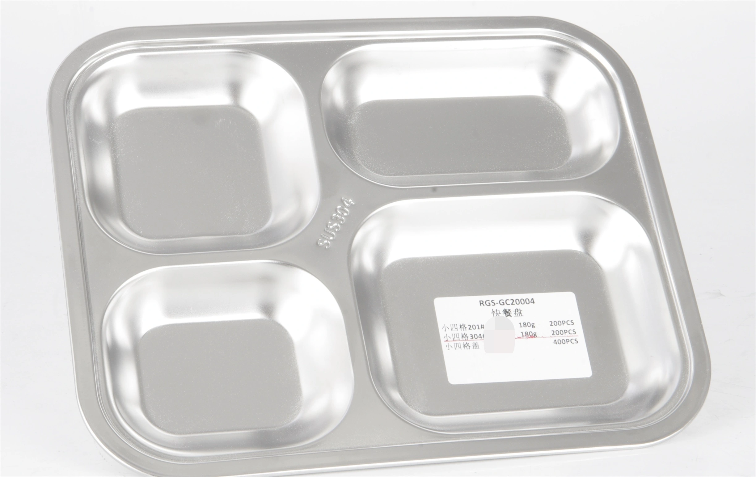 Customized STAINLESS STEEL SNACK PLATE LUNCH DISH RGS-GC20004 From China 1