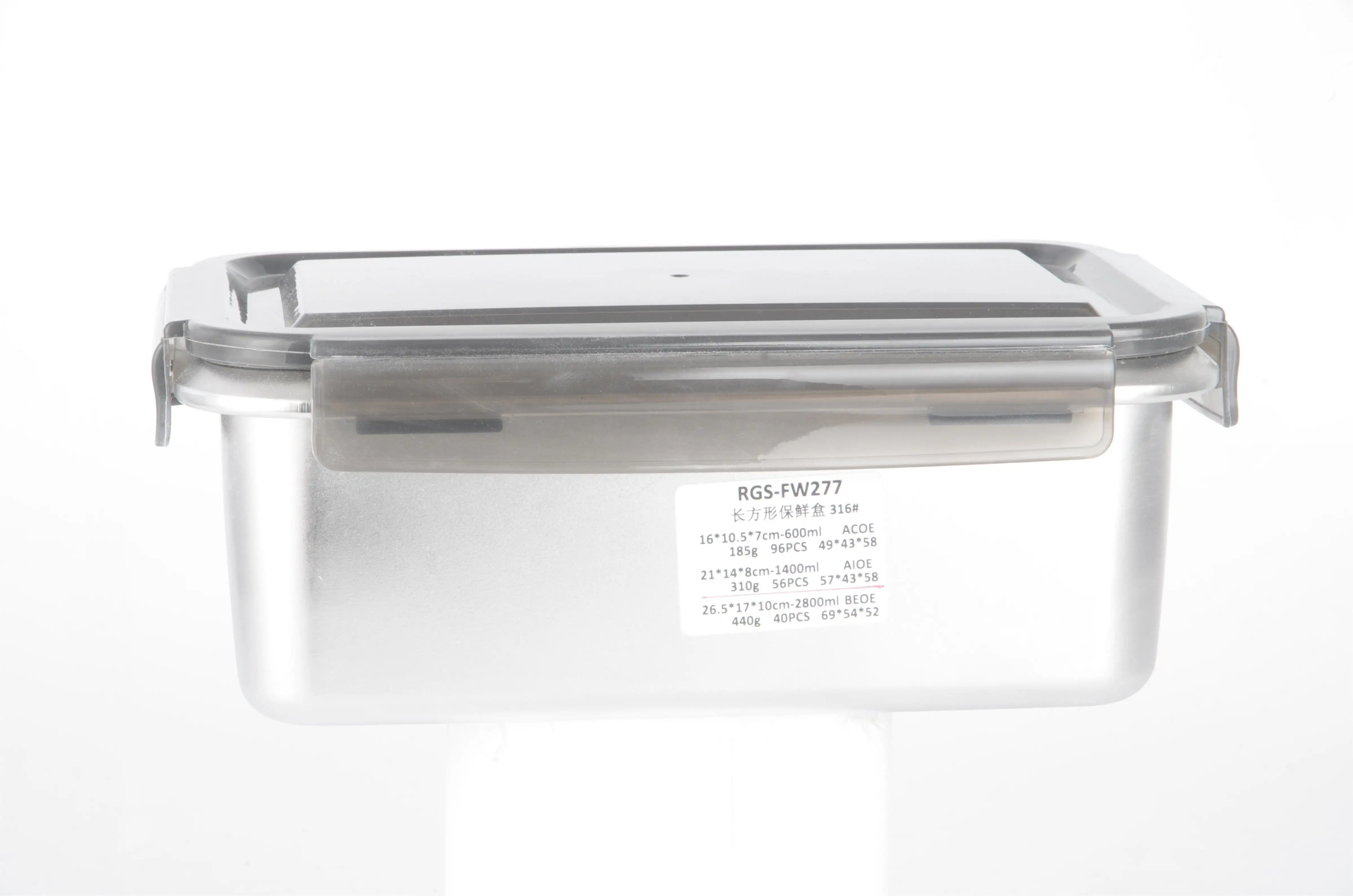 Latest stainless steel lunch box manufacturer factory for kitchen 1