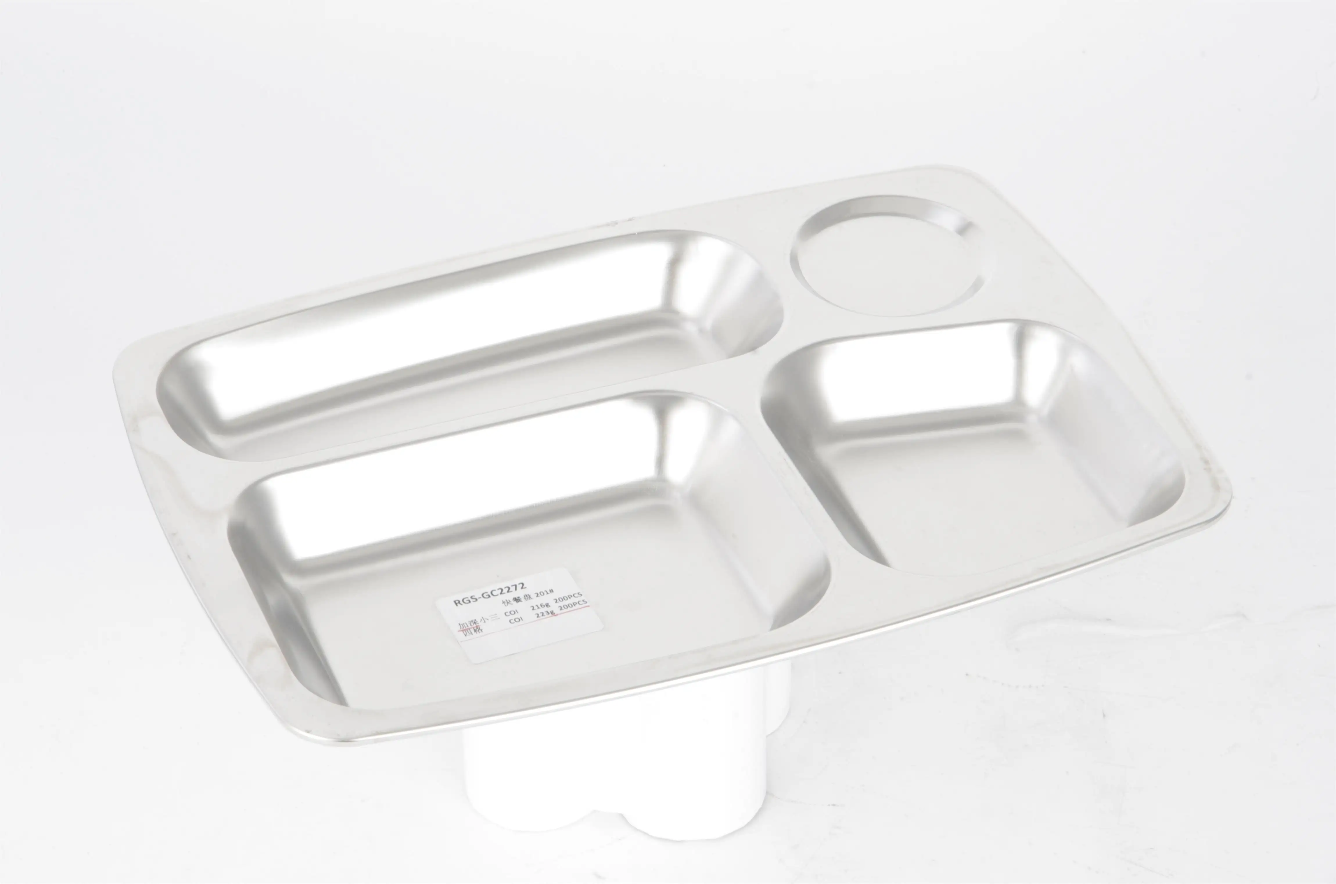 Latest stainless steel dishware for business for cooking 1