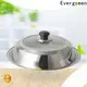 Evergreen best quality stainless steel stock pot for business for storage 1