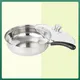 Evergreen Top stainless soup pot company for storage 5