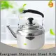 Evergreen Top brushed stainless steel kettle factory for storage 1