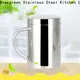 Evergreen cup stainless steel for business for kitchen 1