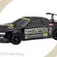 Custom Rc Car Electric Motor Price List 1