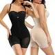Shapewear Body Shorts Products Wholesale - FancyShape 1